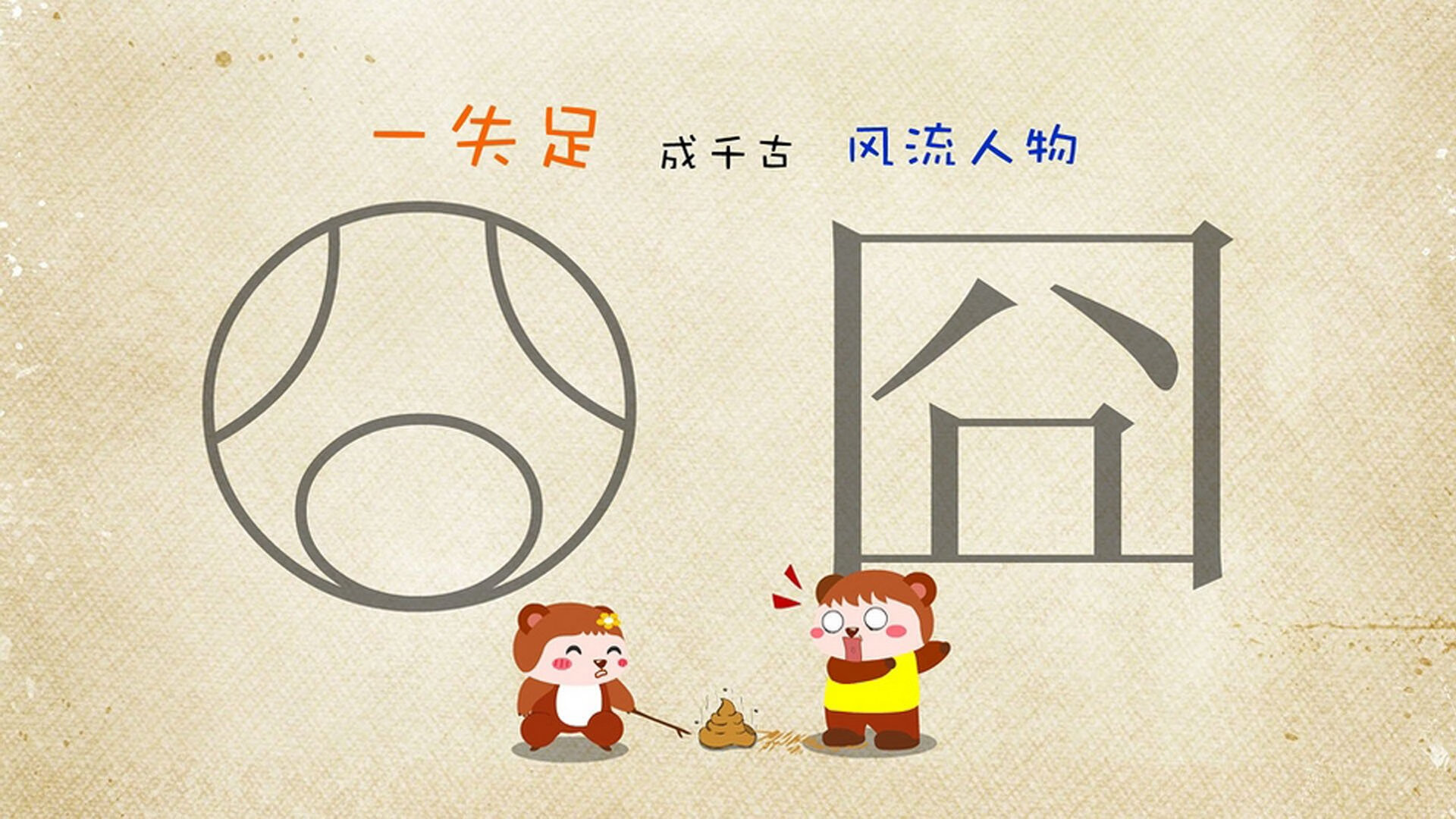 爱游戏登录入口-DOTA2赛事解说风格：分析不同解说的特点与风格，dota2比赛解说员
