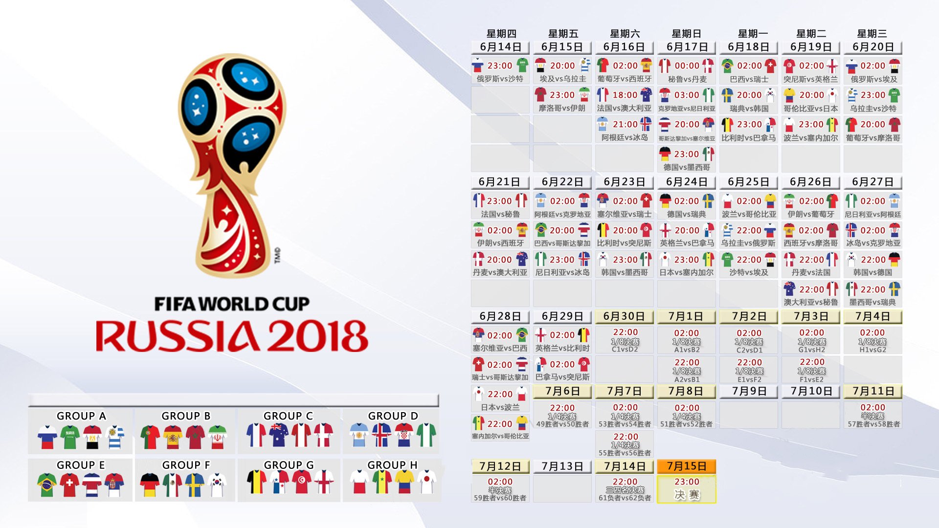 爱游戏官方-_乔治关键三分定乾坤，快船险胜_，nba乔治集锦