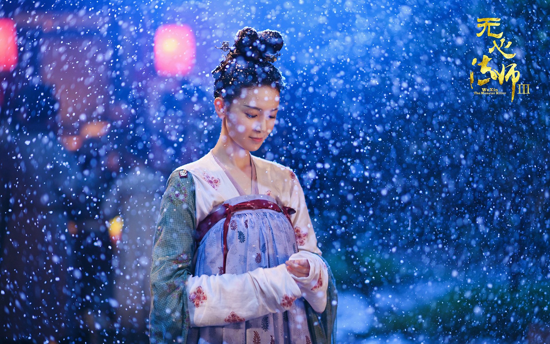 战术施展：北京队利用快速反击逐步扩大领先！，北京队首发