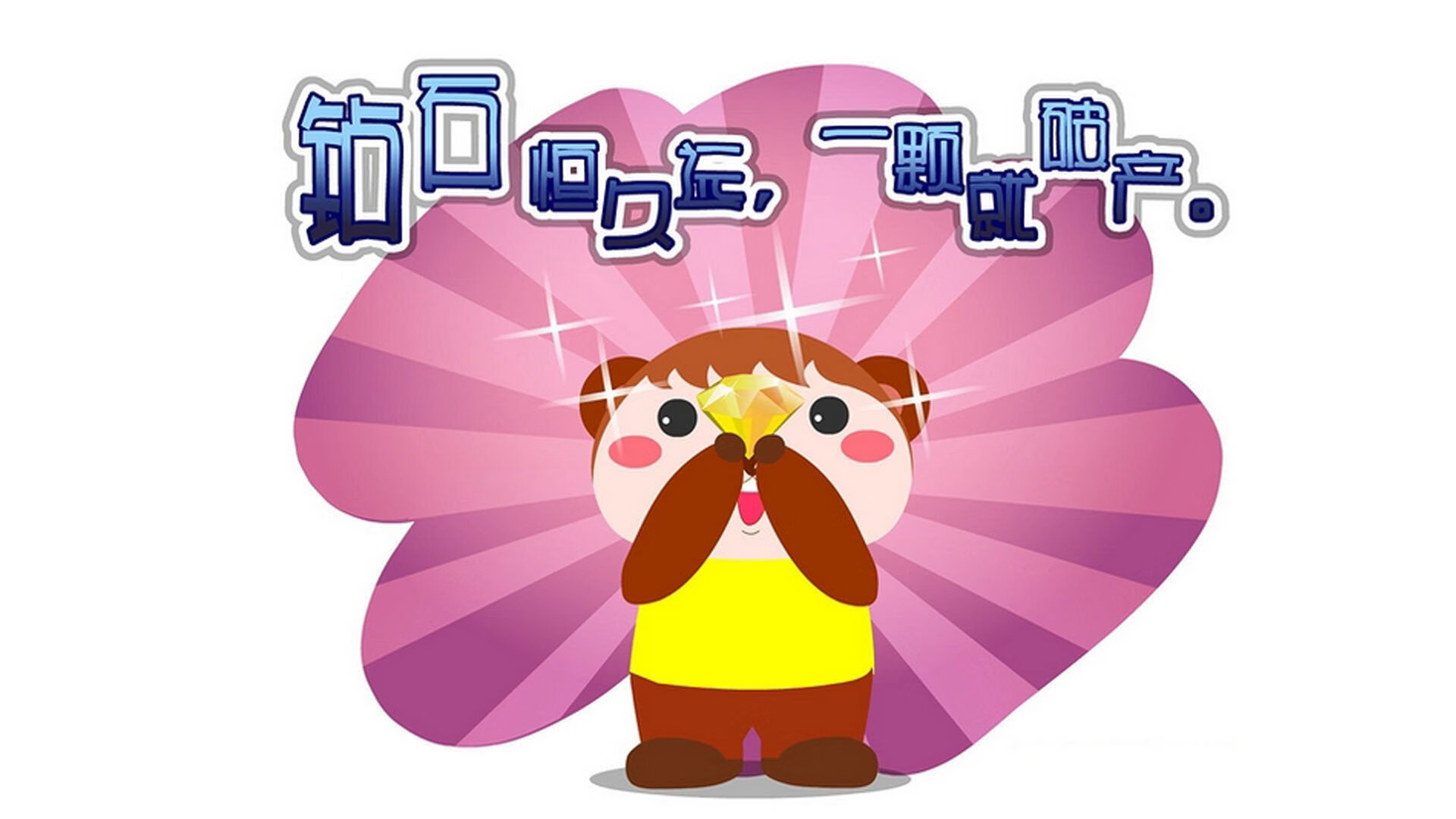 AYX体育官网-海边高空秋千体验，感受心跳加速的极致快感，高空荡秋千哪里有