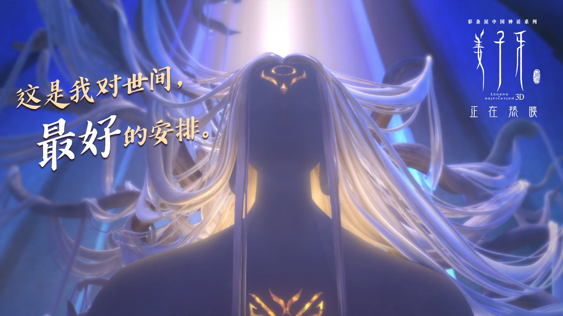 爱游戏登录入口-法甲：蒙彼利埃在主场爆冷击败排名前列的球队，法甲蒙彼利埃对尼姆