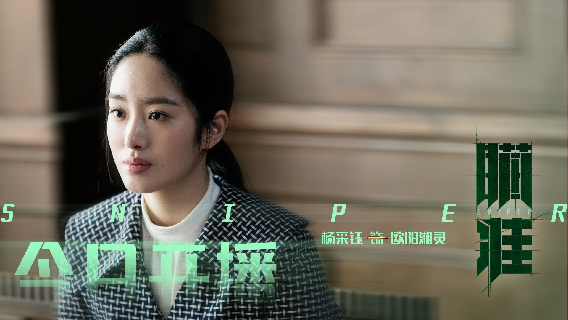 爱游戏娱乐-线上预约、智慧场馆管理推动青少年篮球赛事高效便捷举办，青少年活动中心篮球