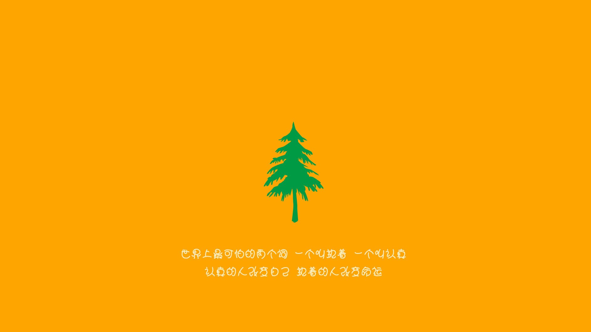 爱游戏平台-自行车追踪赛，穿越城市和乡村的极限骑行，自行车追踪器有用吗