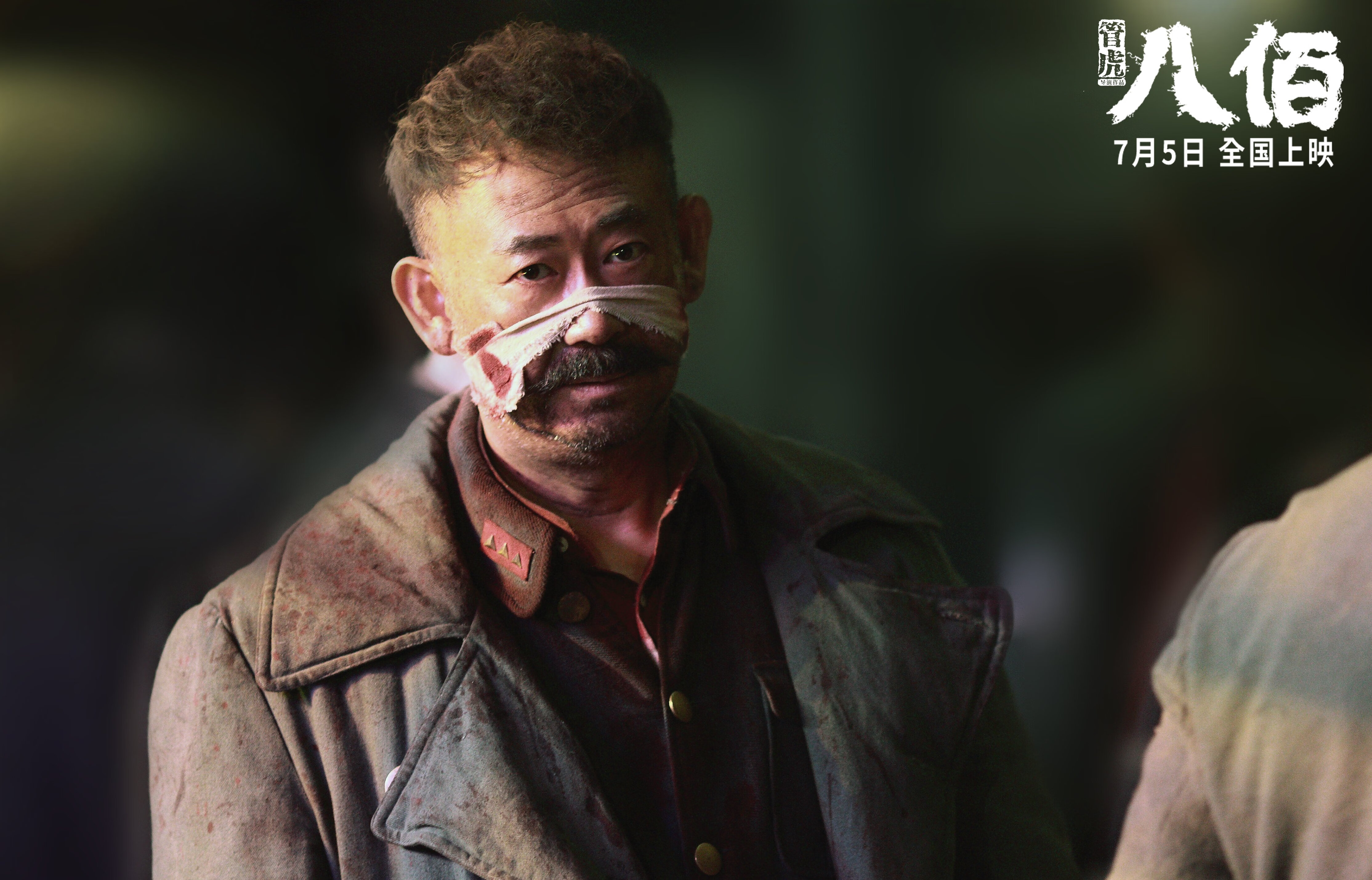 爱游戏登录入口-克鲁中场组织有序，铁路军团稳扎稳打，克克鲁开战了