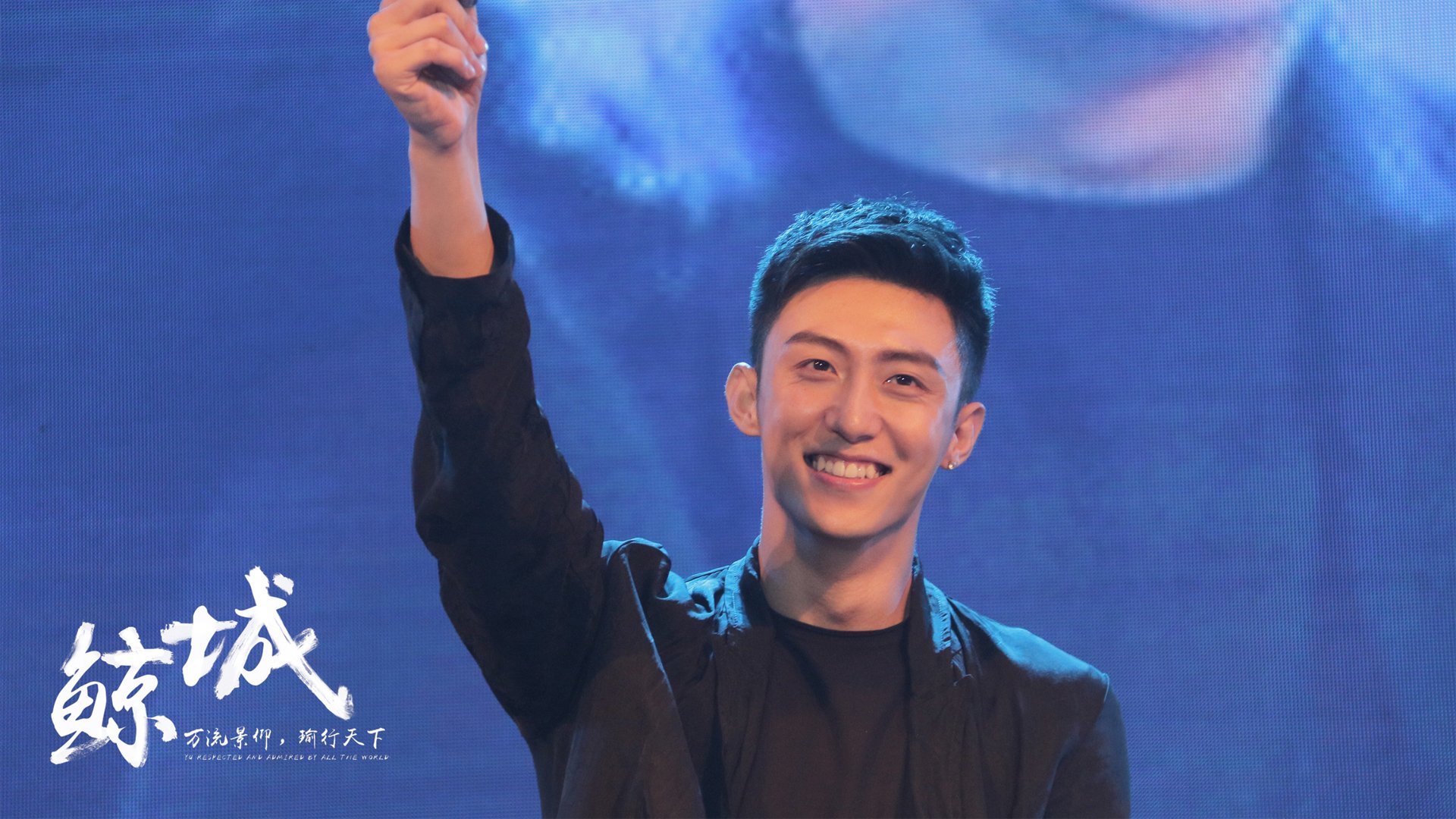 爱游戏体育平台-北京国安锋线表现助力连胜，看看北京国安