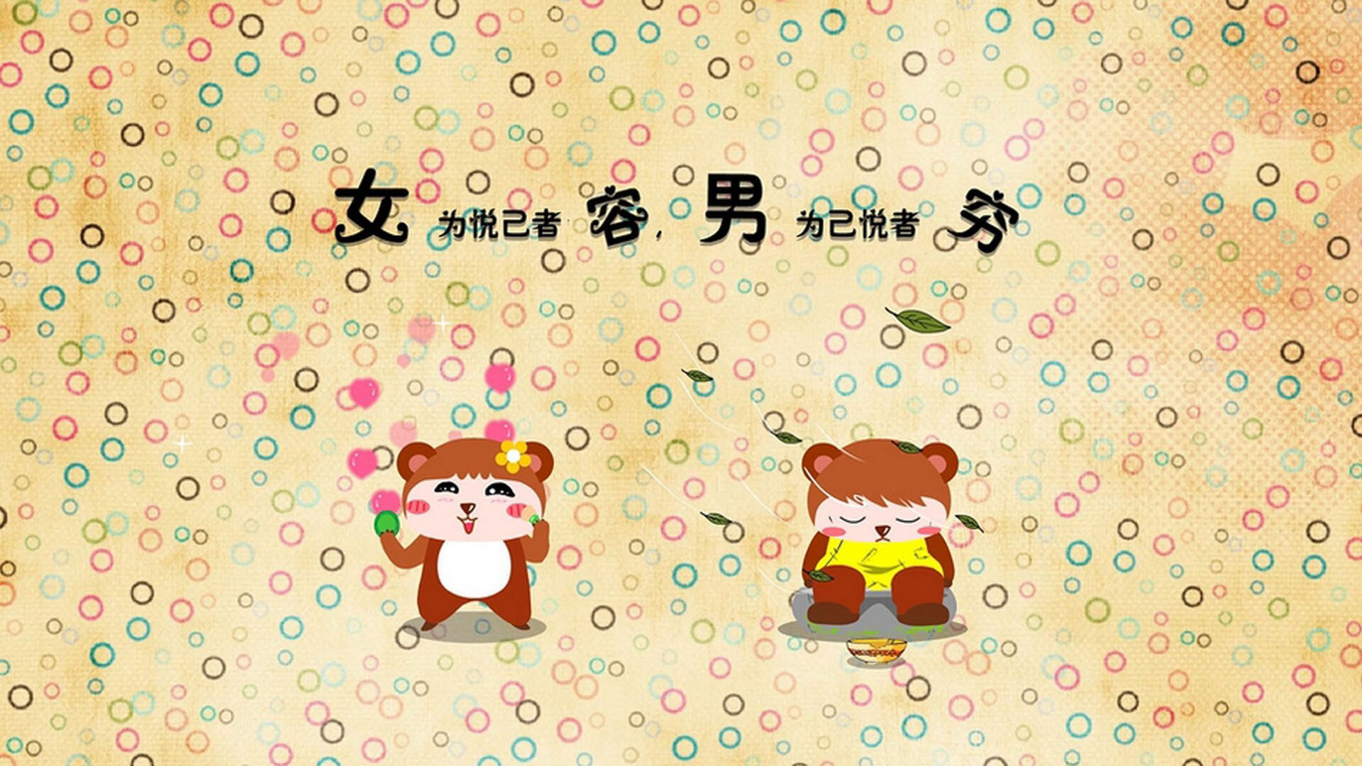 NBA球员场上沟通技巧训练，nba球员训练方法