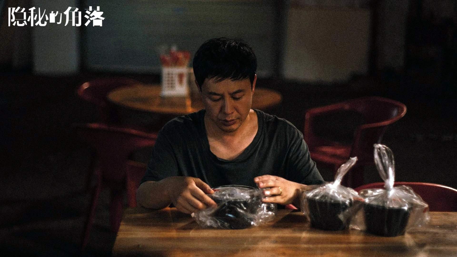 法甲VAR系统在关键比赛中判罚语言一致性回溯研究,var判罚标准