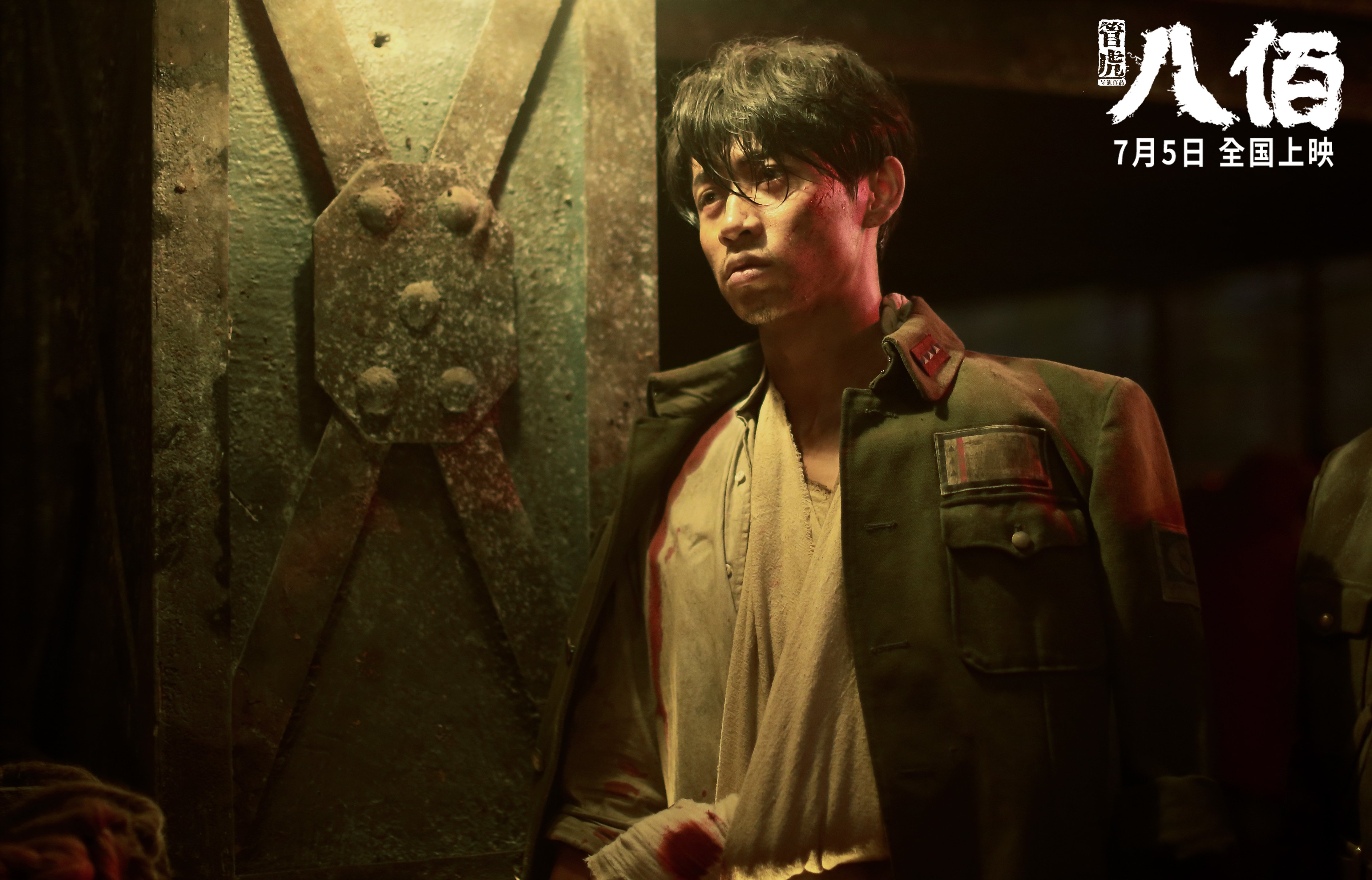 中场站位分层是否影响后场出球线路选择，中场分几种