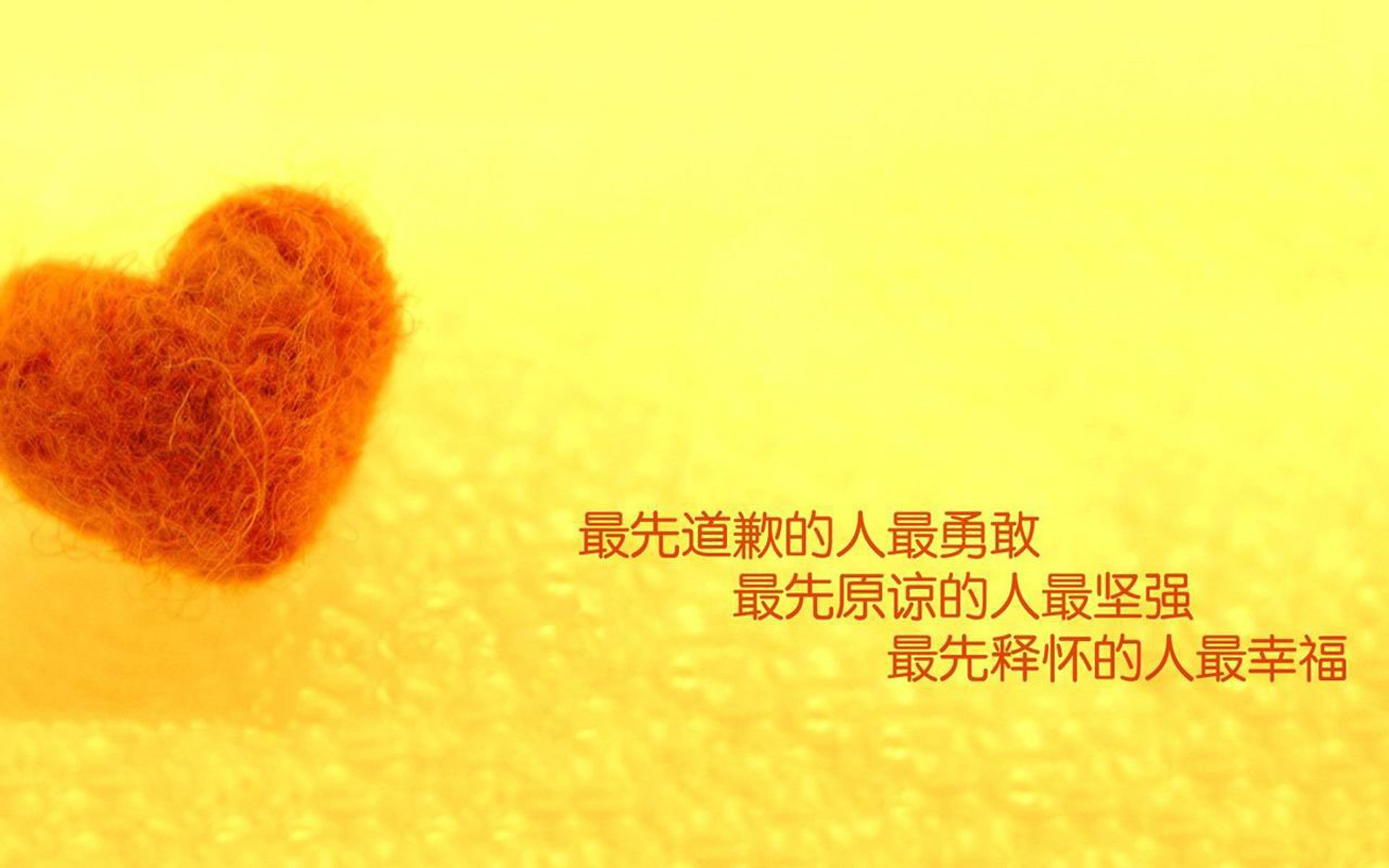 巴黎调整锋线组合增添多样进攻威胁，巴黎阵型图