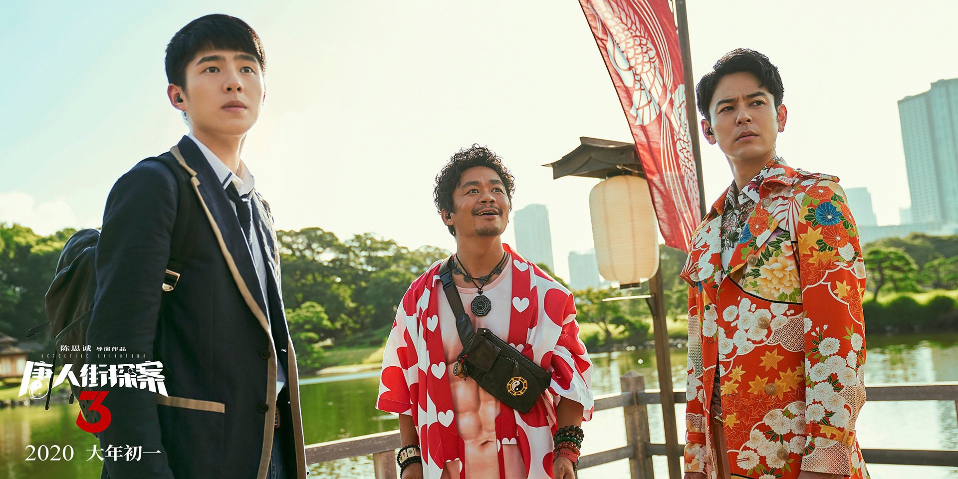 战队战略投资启动计划吸引外部资源加持，战略投资资金