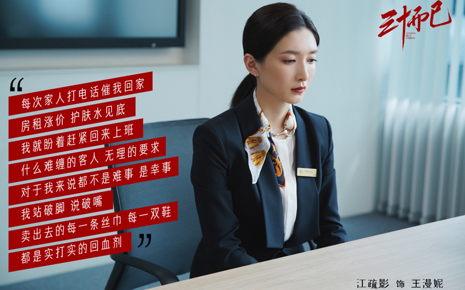 爱游戏官网-福建男篮连续失利管理层面临巨大压力，福建男篮近况